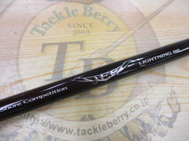 スティーズ SC C66ML-G