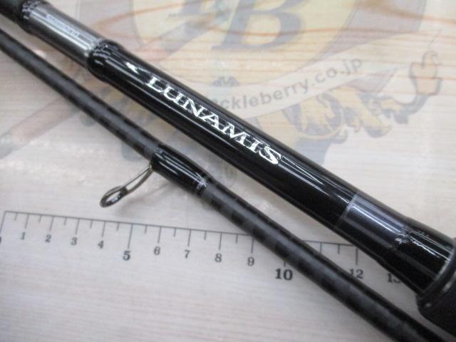 20ルナミス S100MH｜＠ベリーネット 日本最大新品中古釣具WEBショップ