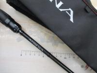 18ポイズンアドレナ 264UL