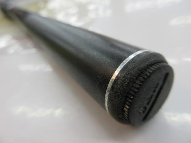 フルフィールド龍刀磯 1.25-53