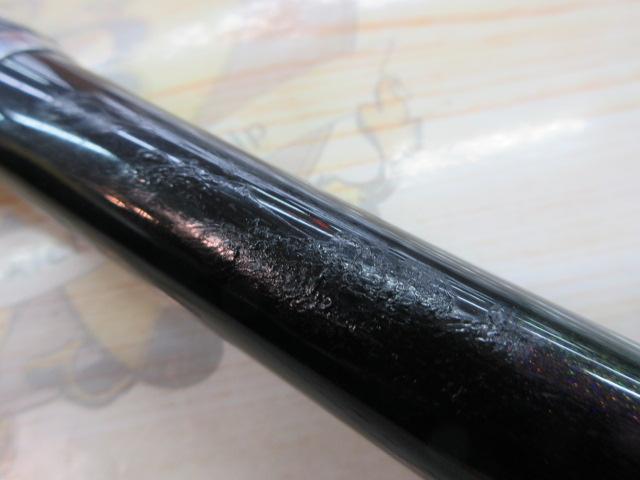 フルフィールド龍刀磯 1.25-53