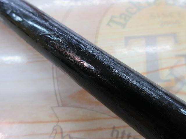 フルフィールド龍刀磯 1.25-53｜＠ベリーネット 日本最大新品中古釣具