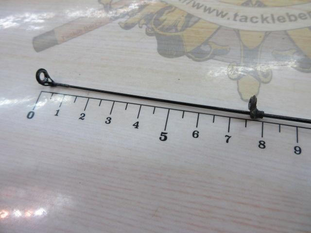 フルフィールド龍刀磯 1.25-53