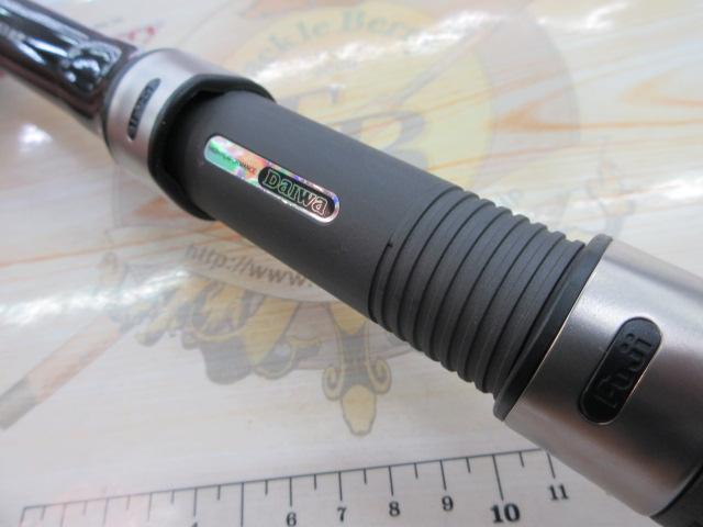 プログランド磯 4-53遠投｜＠ベリーネット 日本最大新品中古釣具WEB