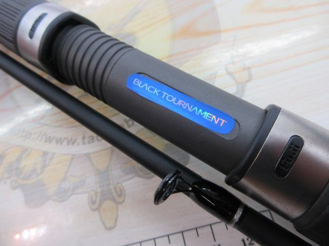 ブラックトーナメント8.6