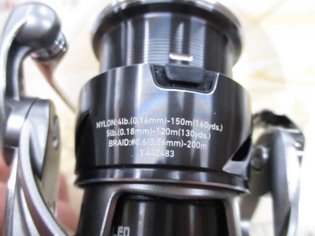 25カルディア LT2500S-XH