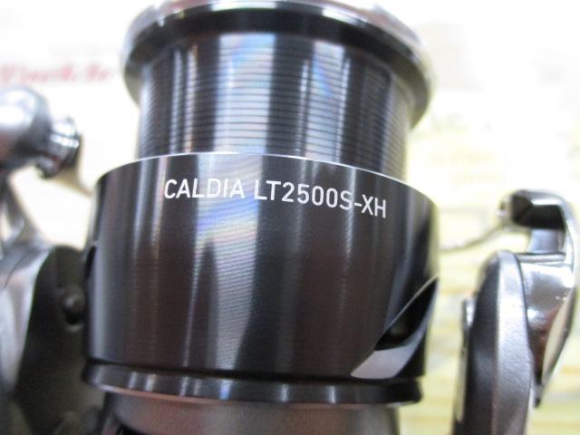 25カルディア LT2500S-XH