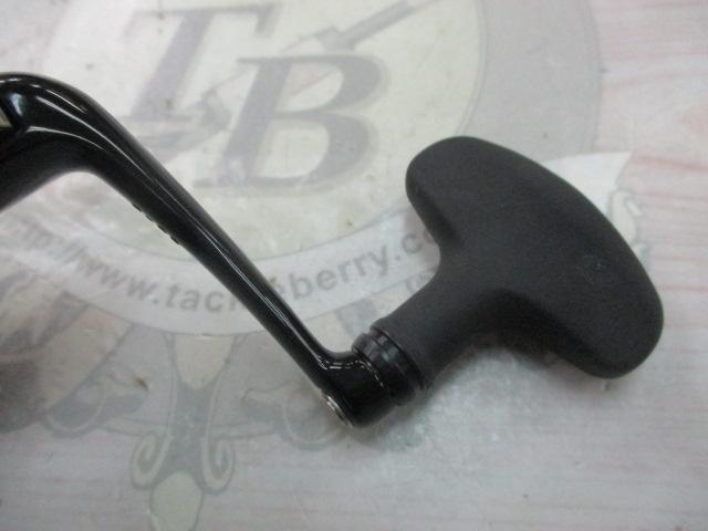 23シグナス 3000XH-LBD