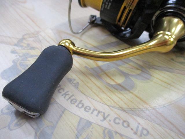 23レガリス LT2000S-XH