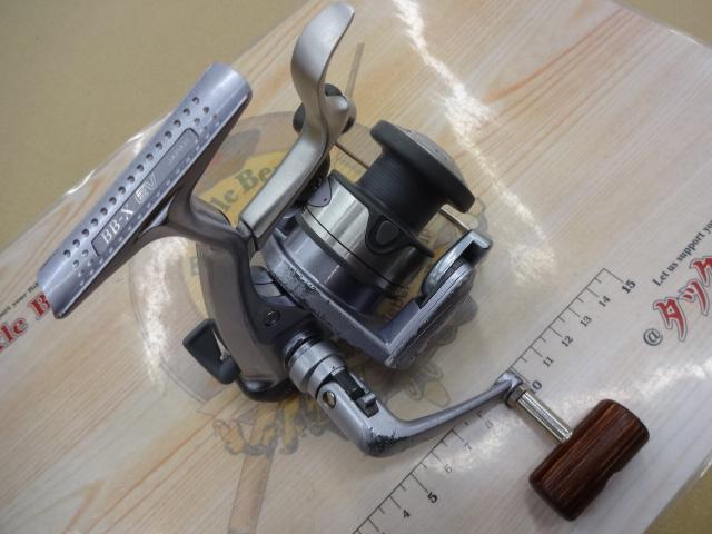 BB-X EV 2500 T型レバーブレーキ