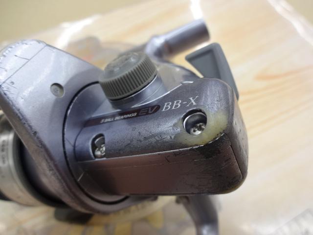 BB-X EV 2500 T型レバーブレーキ