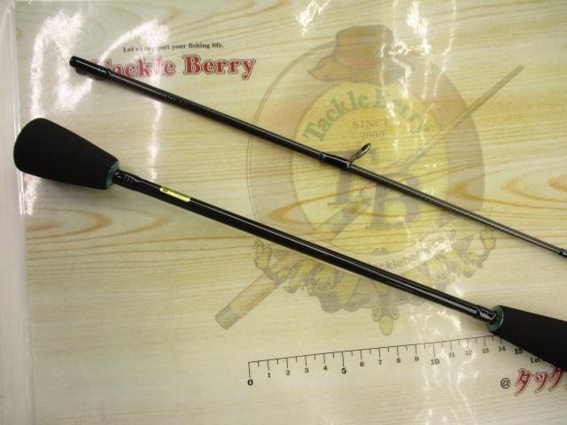 エメラルダスMX N56ULB-S IM