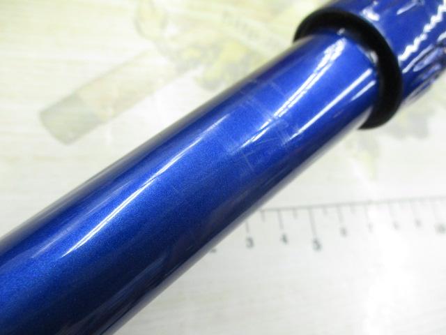 メガディス 3-53遠投・E