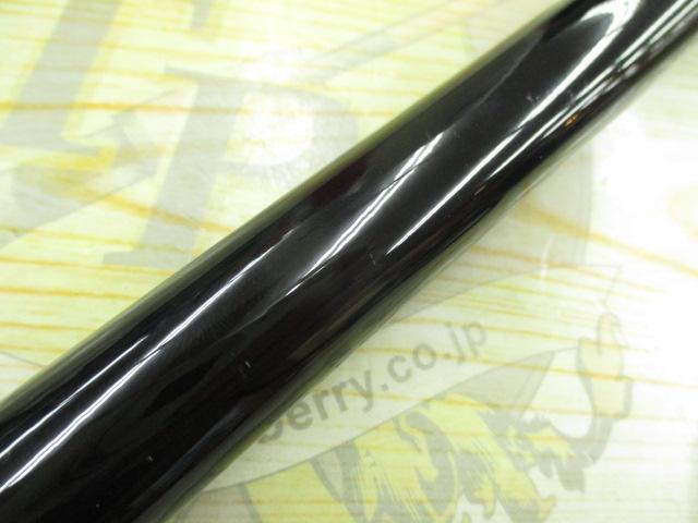 メガディス 3-53遠投・E