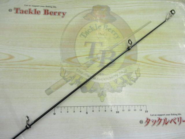 メガディス 3-53遠投・E