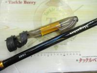 メガディス 3-53遠投・E