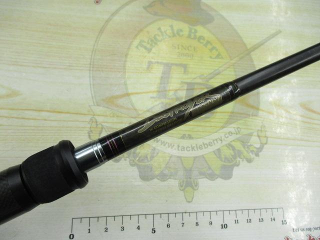 デストロイヤー F4-610X(フェイズⅢ)