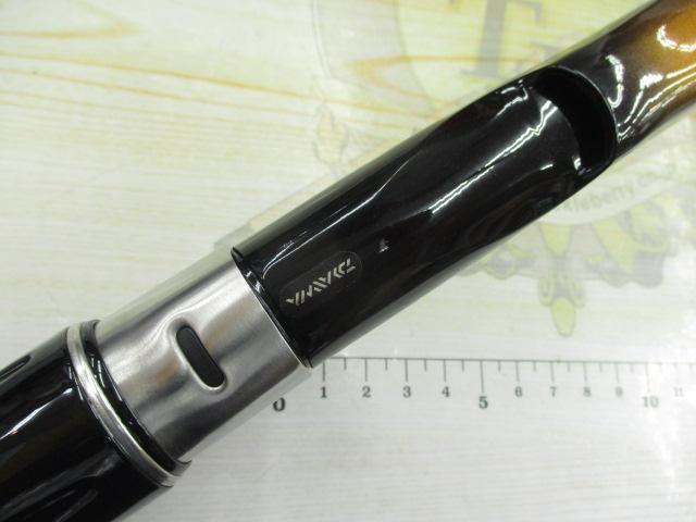 IL大島フレイムホーク 2-53HR