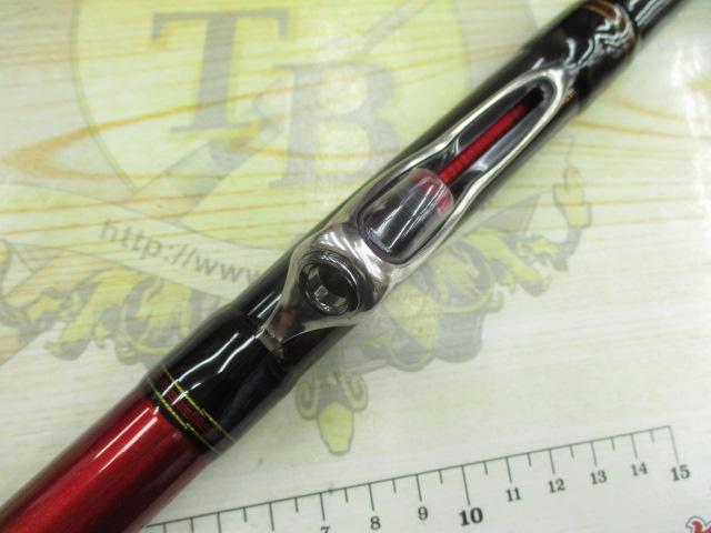 IL大島フレイムホーク 2-53HR