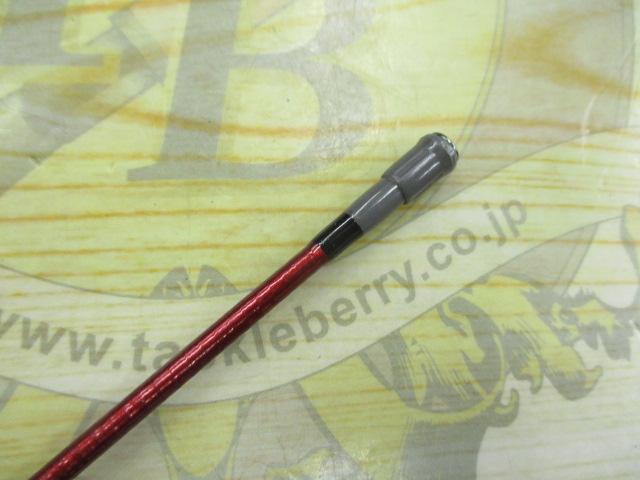 IL大島フレイムホーク 2-53HR