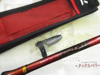 IL大島フレイムホーク 2-53HR