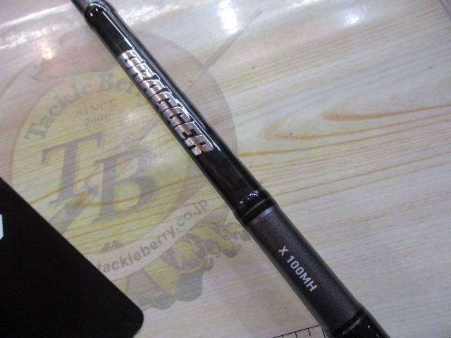 ドラッガーX 100MH