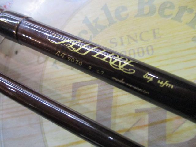 アフィーレ AF-9070