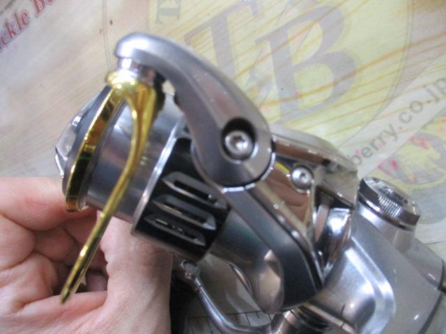 15ツインパワー C2000HGS