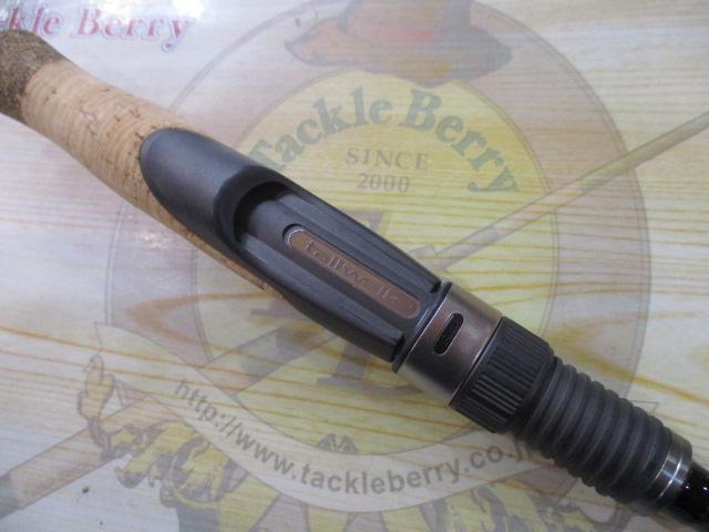 バクフーKR S631L