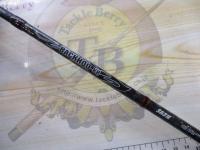 バクフーKR S631L