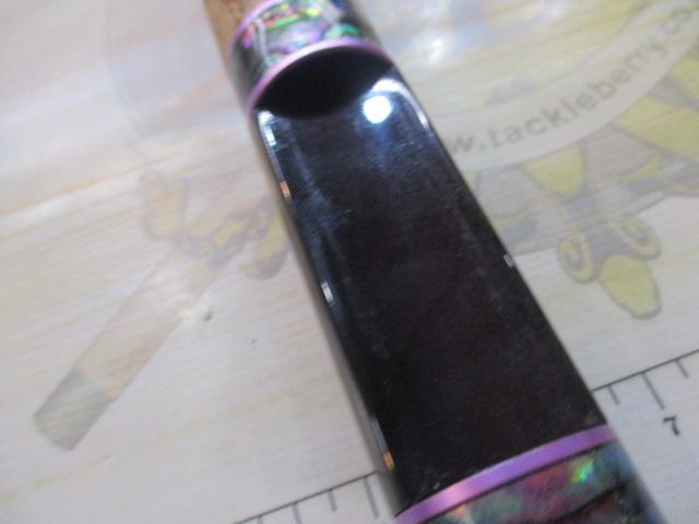 999.9フォーナインマイスター 63ML-TRZ グレイウルフ