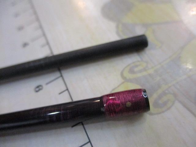 999.9フォーナインマイスター 63ML-TRZ グレイウルフ