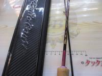 999.9フォーナインマイスター 63ML-TRZ グレイウルフ