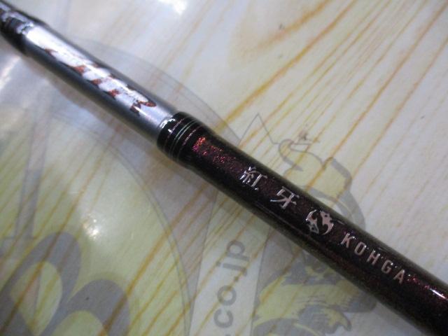 紅牙エア K65XHB-METAL・N