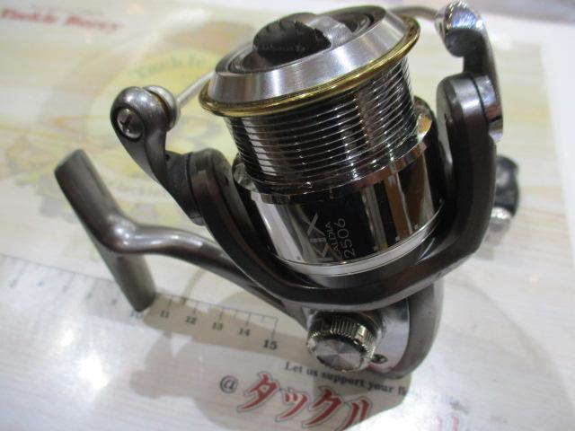 カルディアKIX 2506W