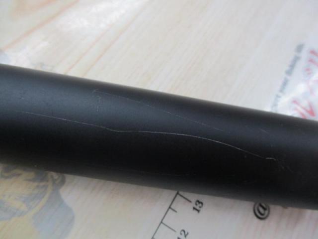 がま磯アルデナ 遠征4-50