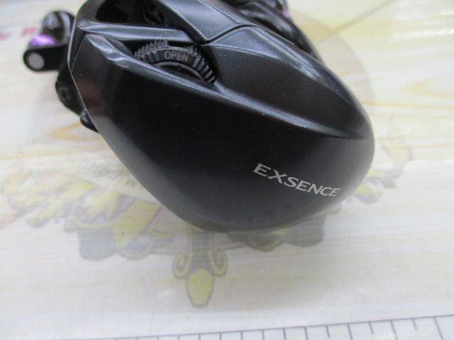 20エクスセンスDC SSHG RH