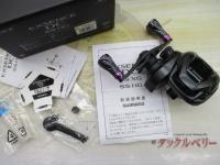 20エクスセンスDC SSHG RH