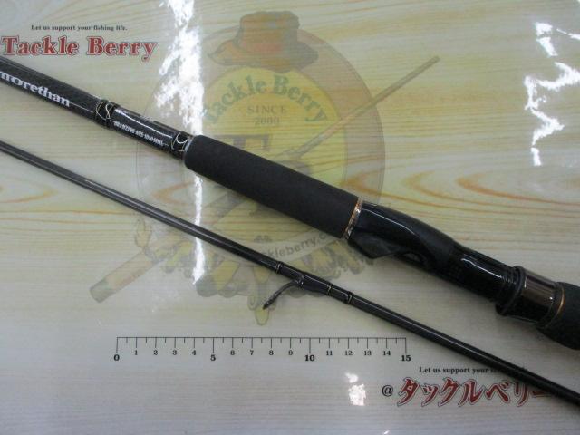 モアザンブランジーノ AGS1010MML｜＠ベリーネット 日本最大新品中古