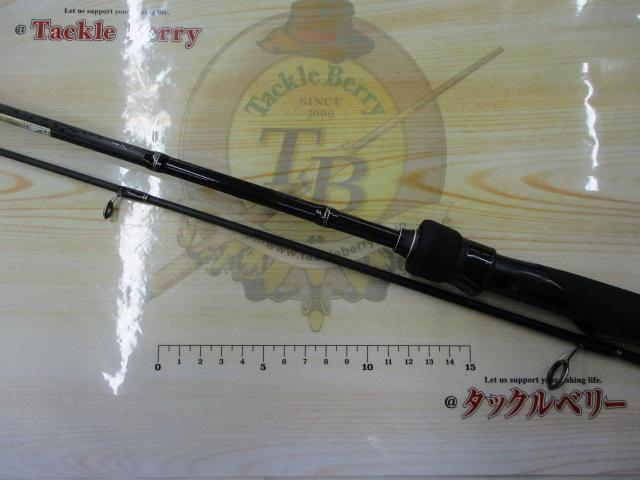 バスフィールド BSFS-672L