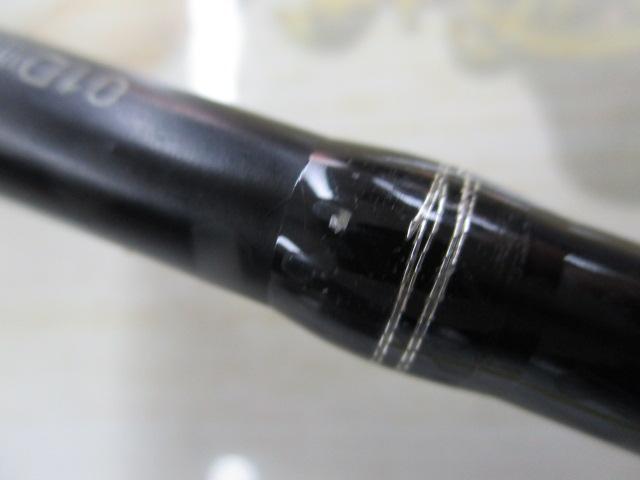 バスフィールド BSFS-672L