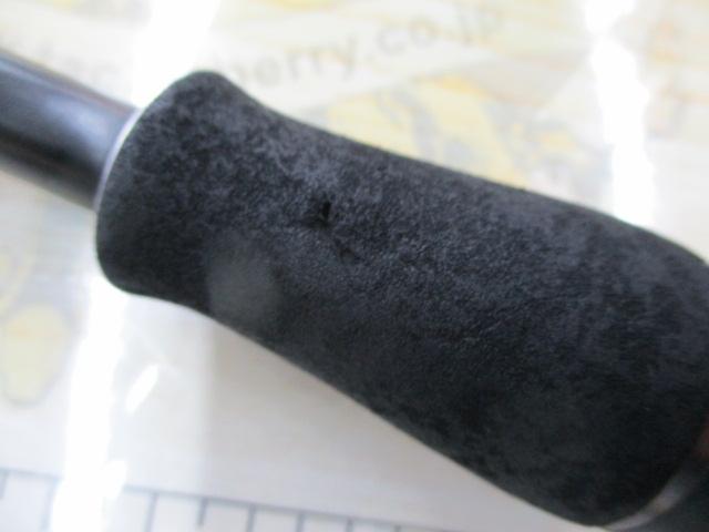 バスフィールド BSFS-672L