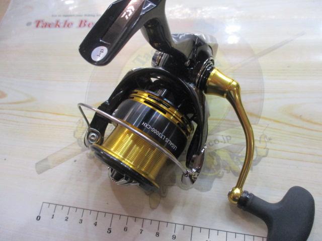 23レガリス LT3000-CXH