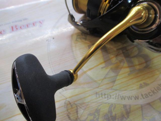 23レガリス LT3000-CXH