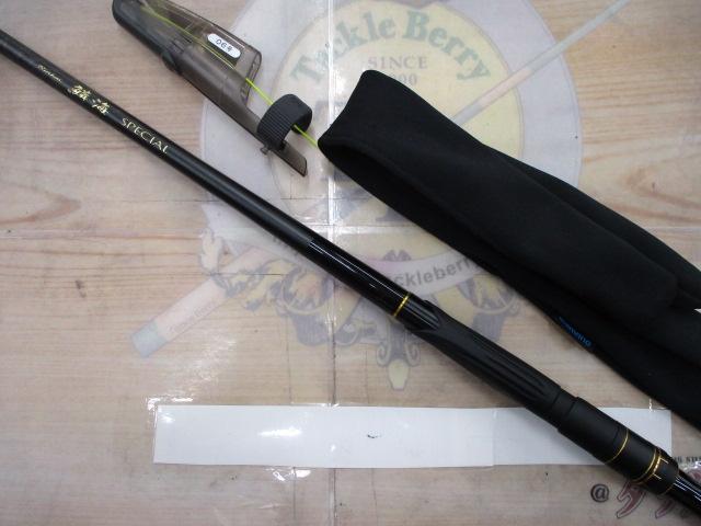 16鱗海スペシャル 06-530｜＠ベリーネット 日本最大新品中古釣具WEB