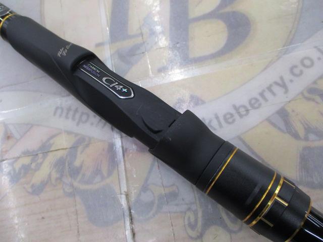 16鱗海スペシャル 06-530｜＠ベリーネット 日本最大新品中古釣具WEB