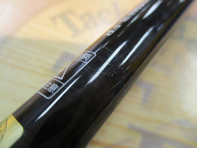 ブラックレーベル BLX SG 671MHFB-FR