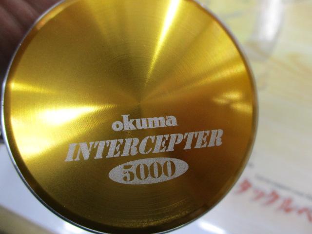 インターセプター5000