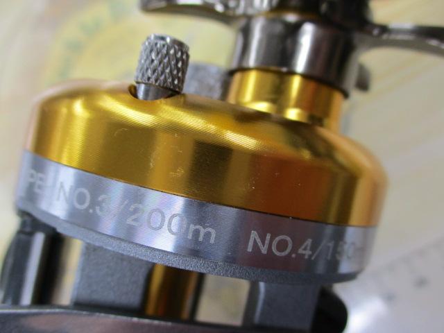 インターセプター5000