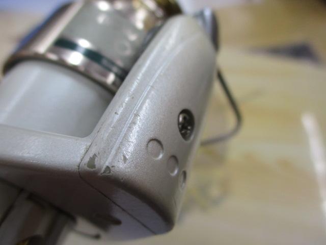 95バイオマスターXT 1000DH